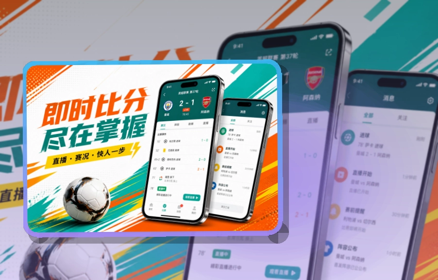 MK体育移动端访问页面